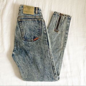 Vintage Jordache Jeans